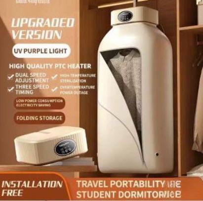 Portable smart clothes dryer